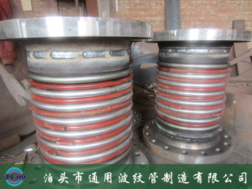 軸向內壓式波紋補償器